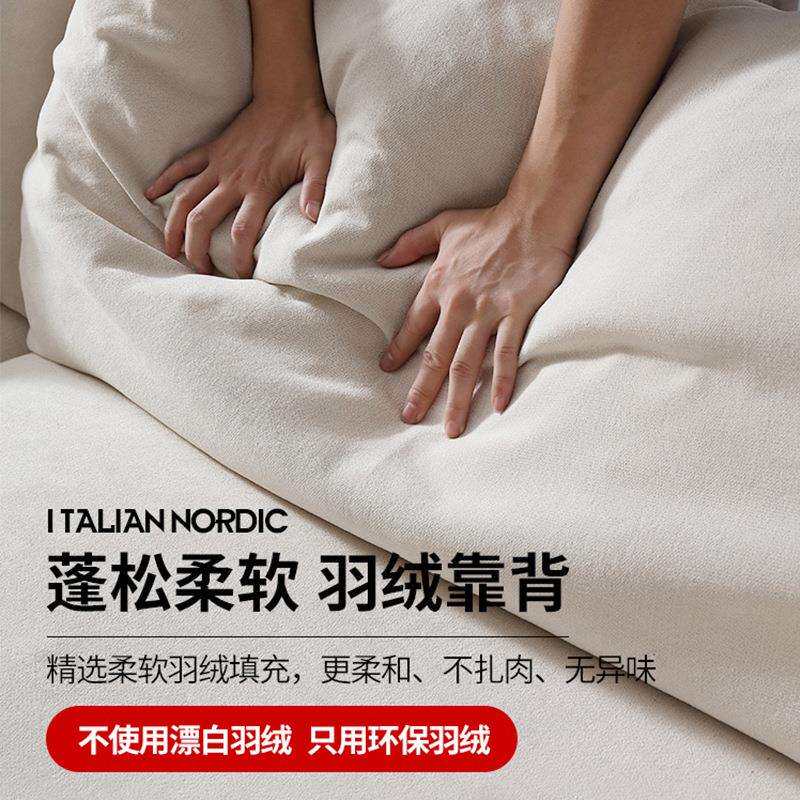 新款直销科技布沙发北欧羽绒网红沙发现代简约直排三人位小户型意