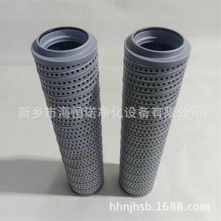 吸油过滤器芯TFX-800X100润滑油滤油机分离器聚结滤芯