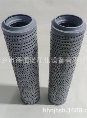 吸油过滤器芯TFX-800X100润滑油滤油机分离器聚结滤芯