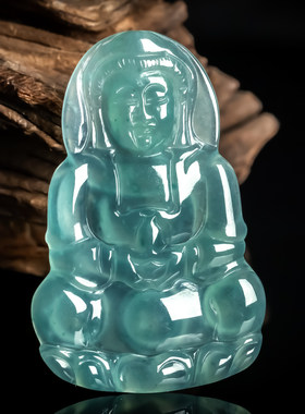 天然真品翡翠正品 水润冰蓝水满色精雕观音吊坠7.17g