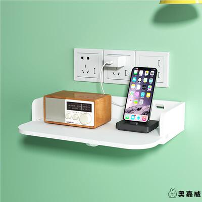 床头置物架手机充电床边收纳架子放置插座卧室壁挂墙上悬空柜挂架