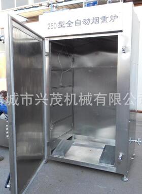 EKK红供应烟熏机肠烟熏豆干红肠熏全自动烟熏炉 鸡哈尔滨烟熏炉厂