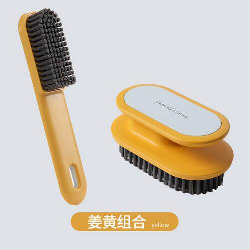 [2 packs] shoe brush household multi-functional brush wash