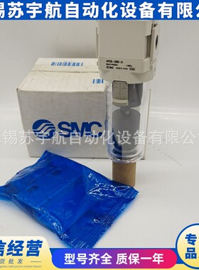 油雾分离器AFD0-F0-D AFD0-F02C-D AFD0-F0B-D BC BD -R