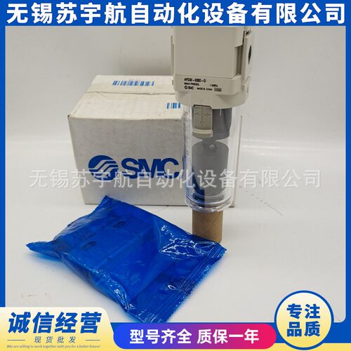 油雾分离器AFD0-0-D AFD0-02C-D AFD0-0B-D BC BD -R