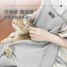 猫咪剪指甲固定包防抓防咬撸猫专用衣服宠物围兜抱猫给猫洗澡神器