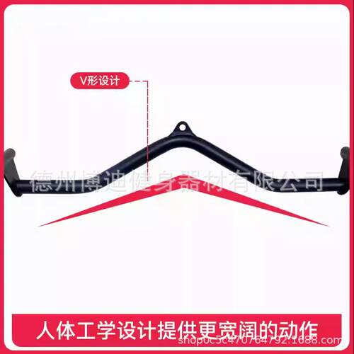 健身房商用浸塑拉背把手八件套高低拉五件套拉背把手浸塑拉背把手