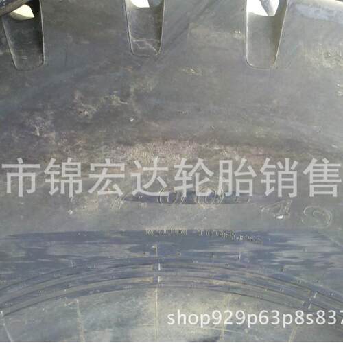 异形自卸车轮胎2700-49 工程机械2700R49