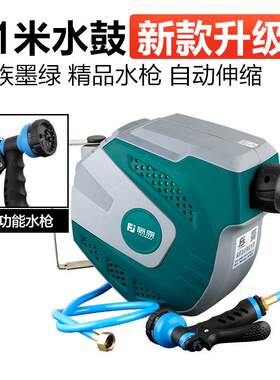 原鼓洗车店沫水水蜡鼓大管径汽车鼓CPY水管藤回收器自动伸缩卷管