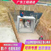 广东水泥管 箱廊 预制钢筋混凝土方管涵城市综合电力井座隧道管廊