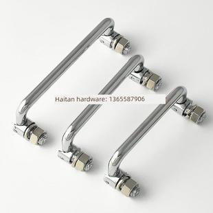304不锈钢把手工具箱把手可转动拉手 工业拉手折叠LS506 活动拉手