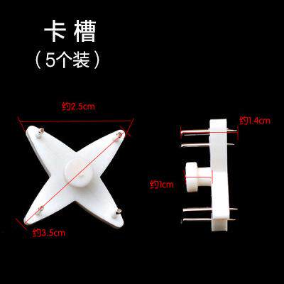 婚纱照无痕壁挂钉子被子固定器
