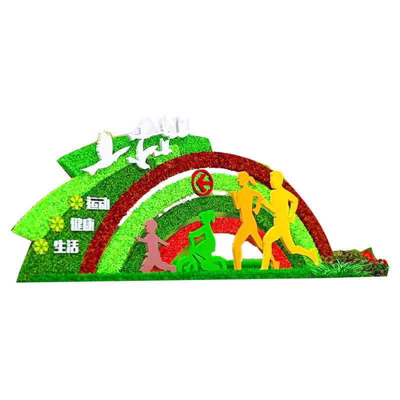草皮植绒海豚雕塑仿真绿雕大型园林景观绿雕草雕景区景观卡通雕塑