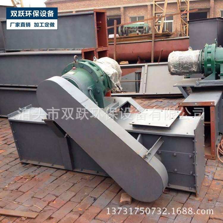 机ms矿用运料矿埋物料型煤设备输送机传送粉煤灰提升机灰除式刮板