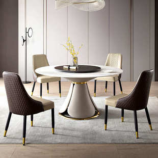 轻奢岩板餐桌圆桌转盘现代简约高档圆桌子家用圆形餐桌椅组合 意式