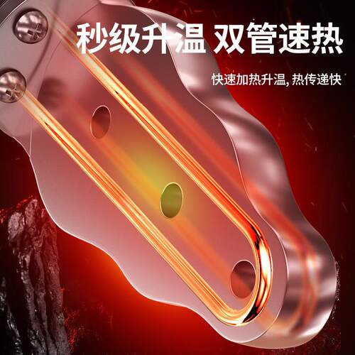 保热水管热熔熔器pr水管6分热熔机熔接器新款防堵模4p头热联容器