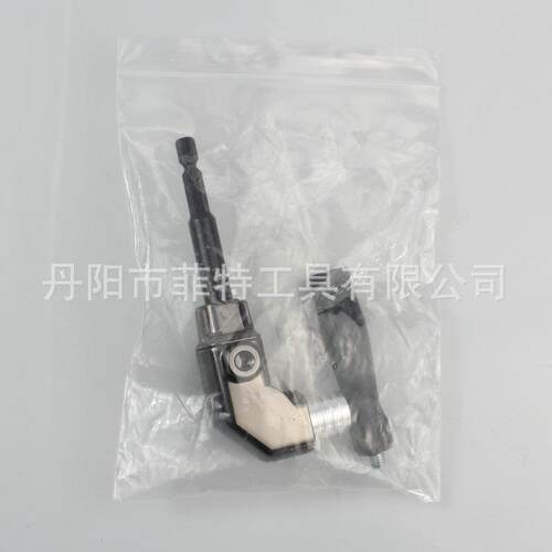 90度直角电钻拐角器三爪夹头 拐批夹头转接狭窄空间钻孔配件工具