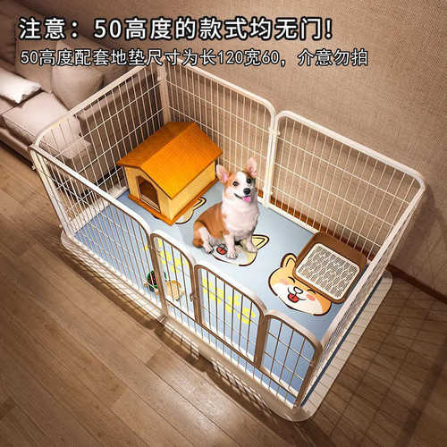 笼子中小型厂家隔离泰宠物犬狗批发迪狗狗柯护栏围栏室内门基栅栏