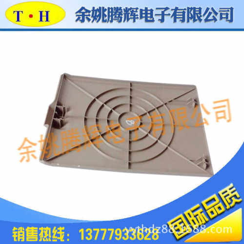 开发汽车、新能源车、电子元器件、数码可调电位器塑料模具 注塑