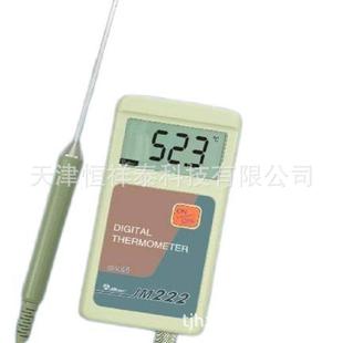 222便携式 数字温度计