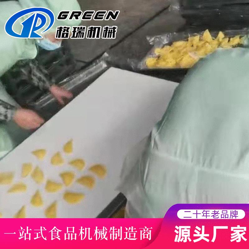 蛋全机动蛋自636饺机无需人工操作饺全不锈钢制作蛋饺机