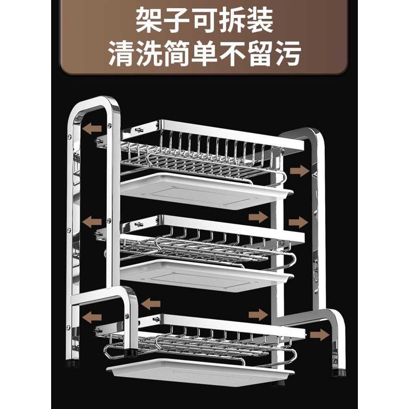 不锈钢碗架三层碗碟沥水架厨房置物架碗盘收纳架子多功能台面碗柜