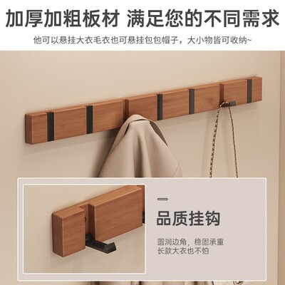 Bamboo and wooden hangers, wall hooks that don't require dri