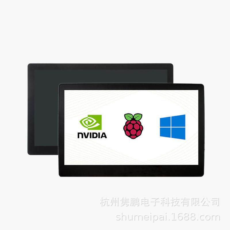 树莓派高清液晶触摸显示屏 11.6寸/13.3寸 适用树莓派4/3B+/ZERO