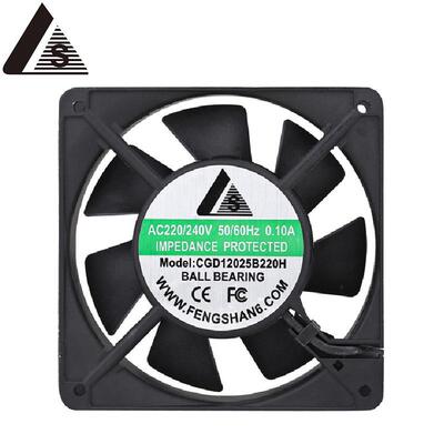 IP68灌胶防水12025ac交流散热风扇 220v工业机箱散热风扇厂家直供