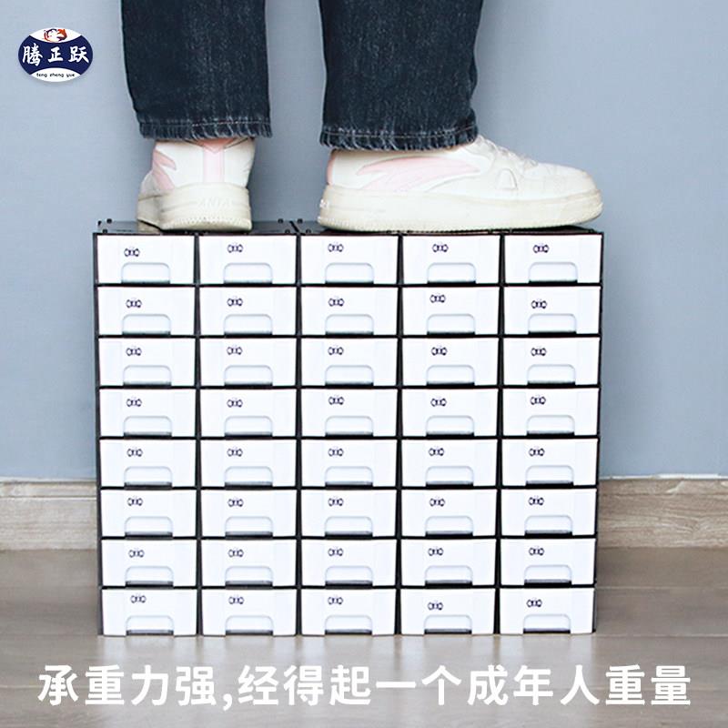 腾正跃新品耐摔抗冲击抽屉式零件盒五金配件白色收纳盒电子元件盒
