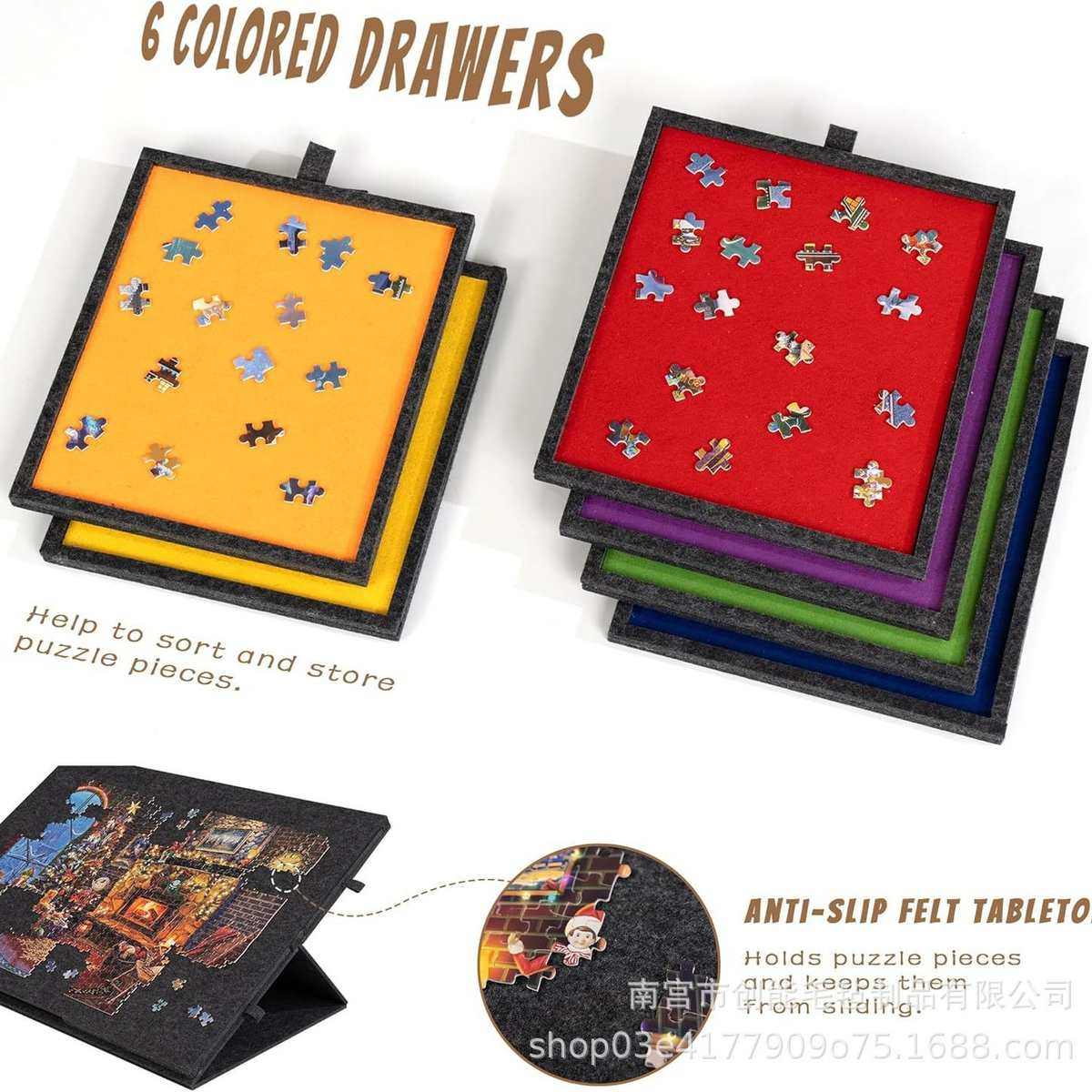儿童拼图桌板带支架盖子6抽屉便携式拼图分类板拼图桌拼图板,居家布艺,海绵垫/布料/面料/手工diy,淘宝优惠券,粉丝福利购,淘宝优惠卷