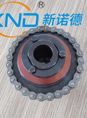 TL/SS500-2C带链轮链条扭力限制器通用机械机床摩擦型安全离合器