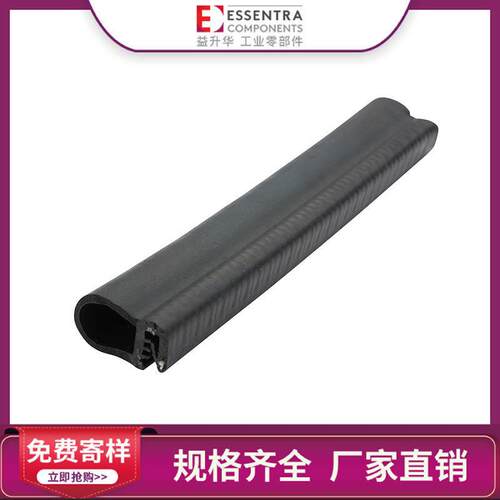 益升华ESSENTRA 橡胶阻燃防撞防尘密封条SR 5558 发泡密封条侧面