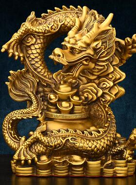 全铜龙摆件聚宝盆龙生肖龙家用办公室桌面装饰品汉龙元宝龙五爪龙