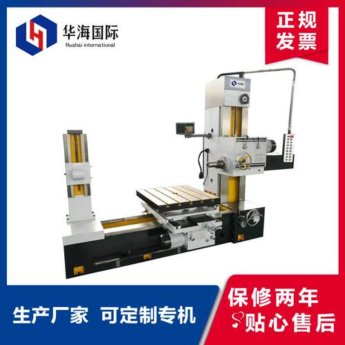 镗床TX68-X68-数卧显式铣镗床好用T不贵