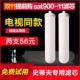史蒂夫净水器原装 11乔治过滤芯 陶瓷滤芯配件家用直饮通用sat900