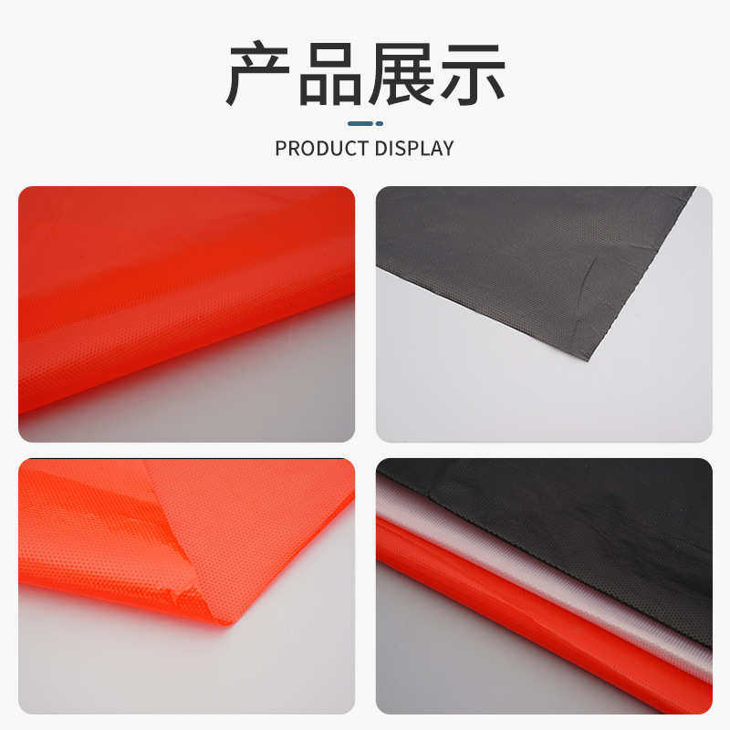 热熔胶膜批发PE热熔胶膜服装衣服刺绣绣花垫衬热熔衬布工厂,居家布艺,花边,淘宝优惠券,粉丝福利购,淘宝优惠卷