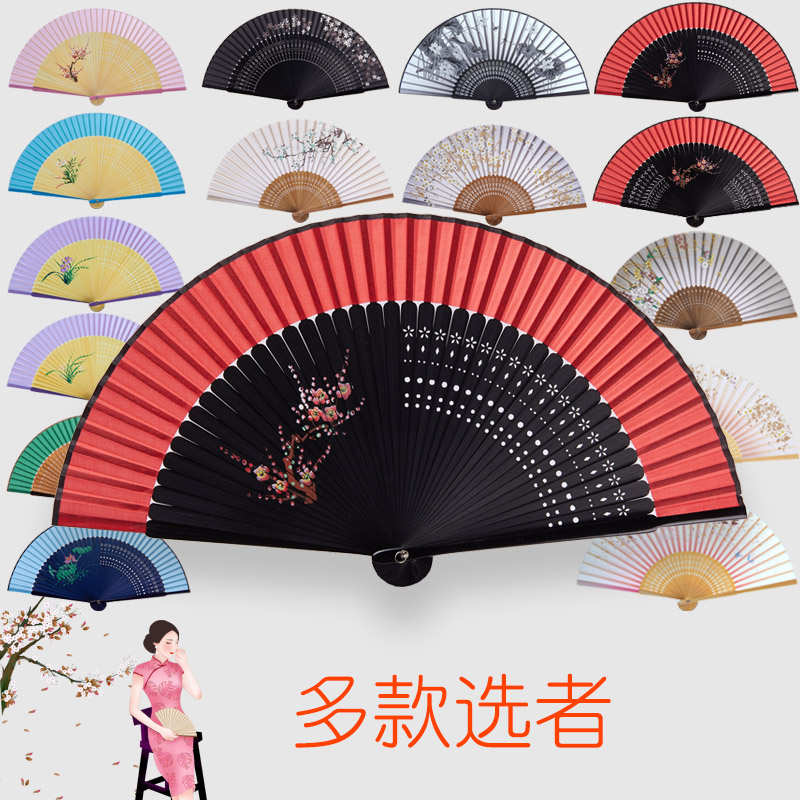 d3cd2a8f-8扇子折扇中国风女士复古便携折叠夏季舞蹈手绘日式古典