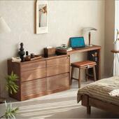 北黑胡桃木美书桌化妆台一体卧室电视柜木斗柜梳SZ 310妆奢桌轻转