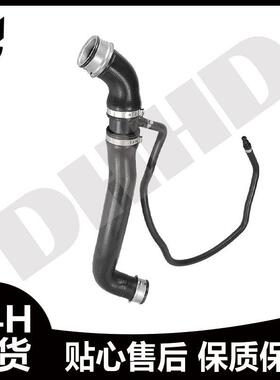 适用于奔驰W212冷却系统水管软管 A2125011382