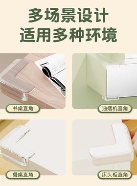 Baby Safety Silicone Protector Table Corner Edge Protection