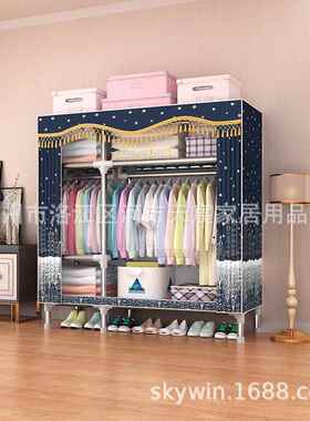 厂家直销布衣2衣柜C215/C17钢管加粗全钢架钢P挂架C215/055架送手