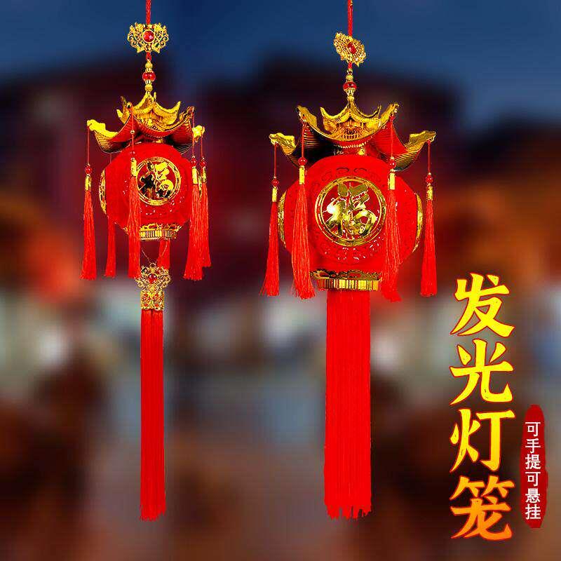 新年灯笼新款2026仿古六角宝塔宫灯阳台入户门户外发光中国风挂饰