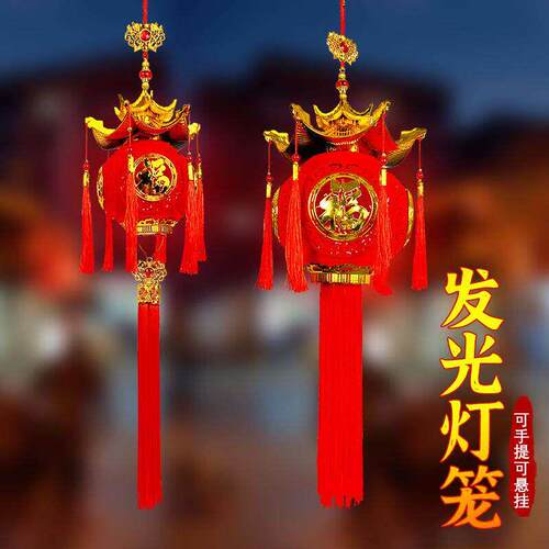 新年灯笼新款2026仿古六角宝塔宫灯阳台入户门户外发光中国风挂饰