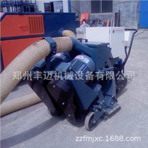 型混凝毛设备 打混凝土路面抛丸机 公路施工土水平移ERP动小式抛,清洗/食品/商业设备,食品搅拌机,淘宝优惠券,粉丝福利购,淘宝优惠卷