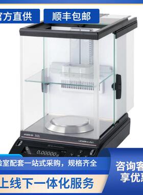岛津0.01mg电子天平APW-AD系列无接触式称量自动感应门