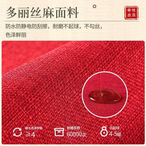 新中式桌旗红色喜庆茶席茶布茶台布艺长条桌布茶几布茶桌垫布