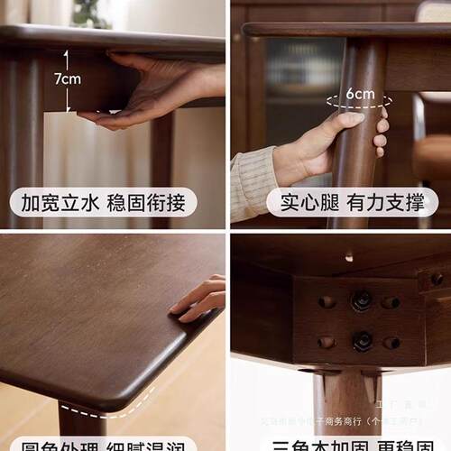 复古实木书F997S8T9桌家用学小生简易型卧室电桌中脑古户风长方形