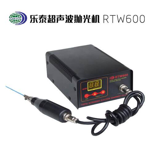 供应RTW600超声波抛光机,超音波打磨机机械精密效节能电动