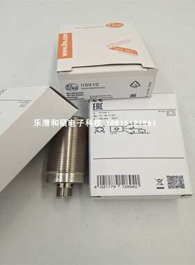 电感式接近开关II5910四针插头PNP常开传感器IIA3015BBPKG-US现货